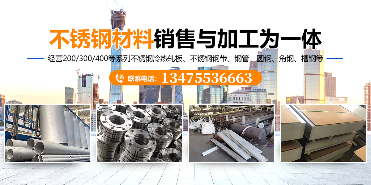 山東省濟(jì)寧市恒興金屬結(jié)構(gòu)有限公司