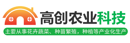 恒興金屬logo